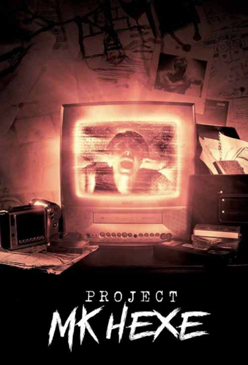 Project MKHEXE ดูหนังฟรีออนไลน์ 2025